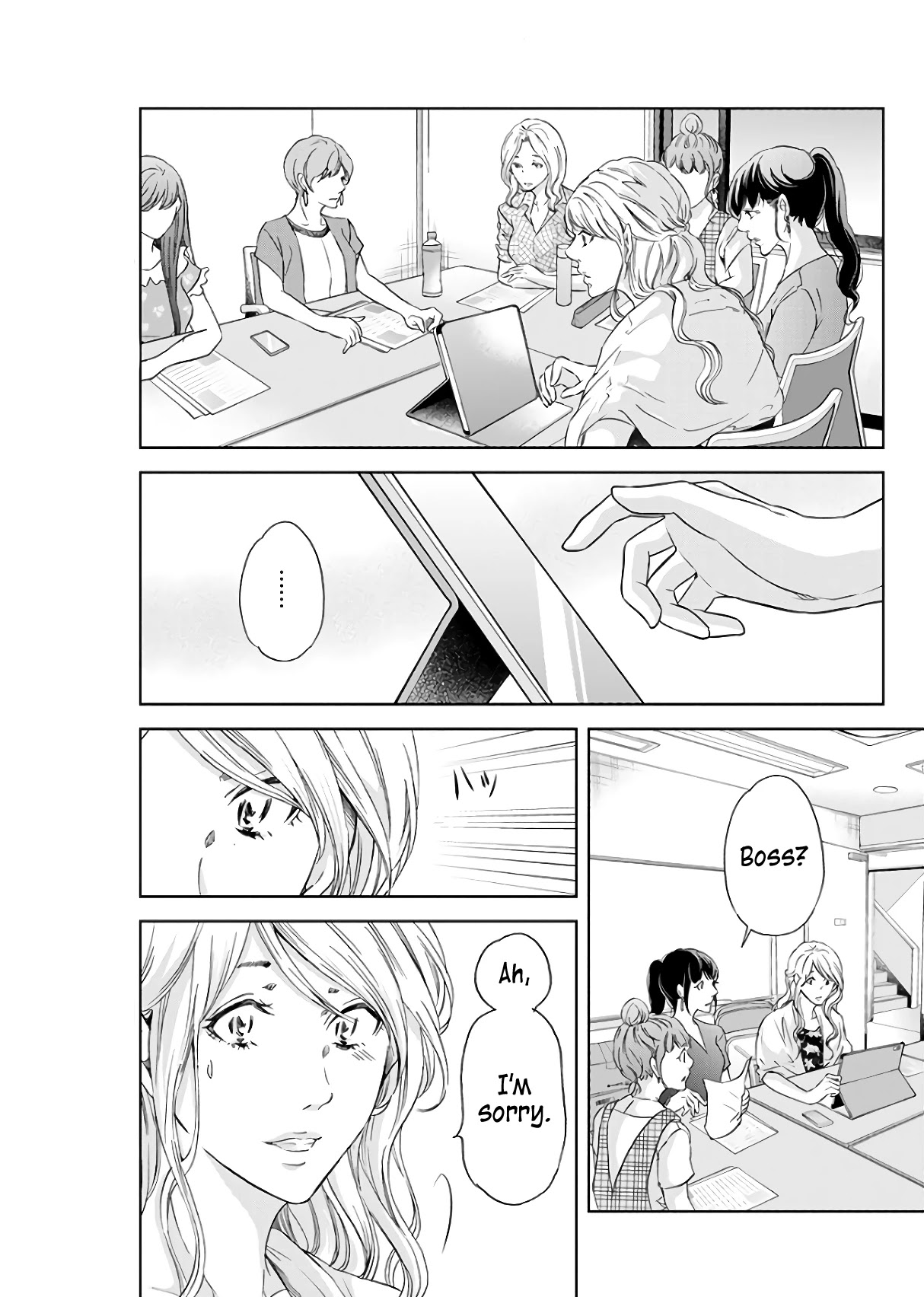 Even If You Don't Do It chapter 44 page 18