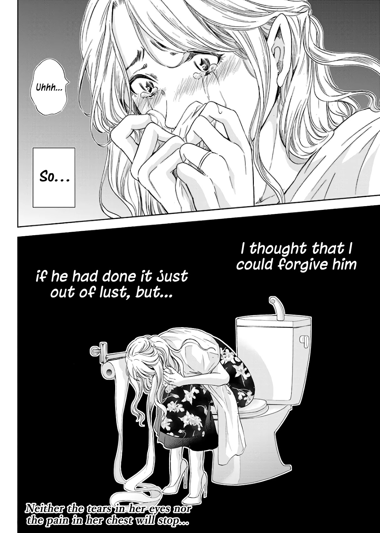 Even If You Don't Do It chapter 44 page 21