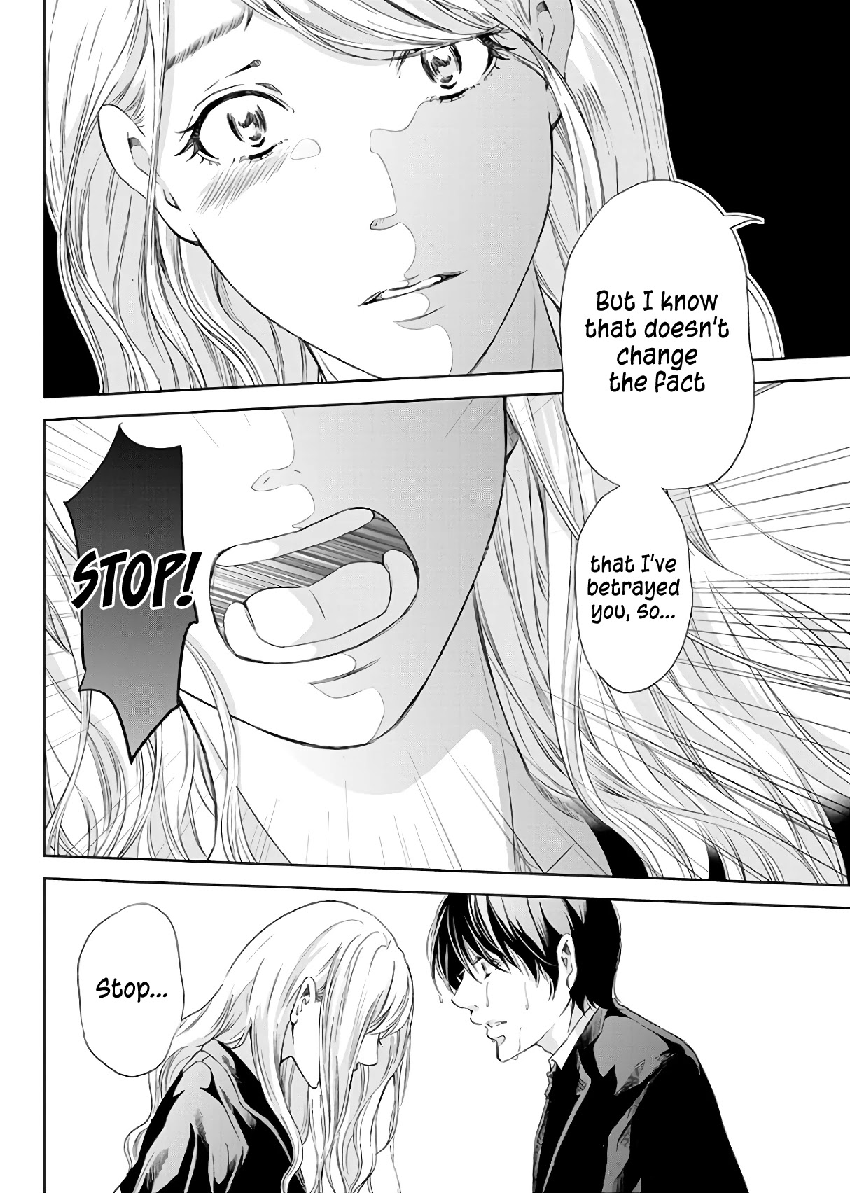 Even If You Don't Do It chapter 44 page 5