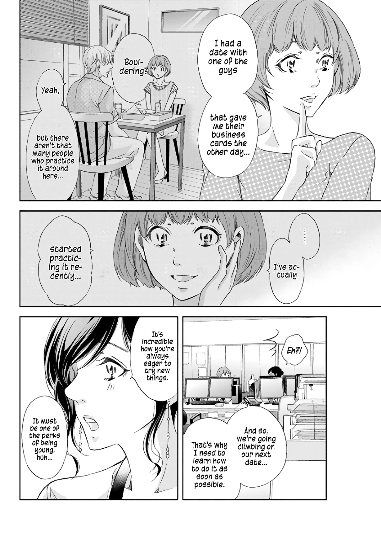 Even If You Don't Do It chapter 44 page 9