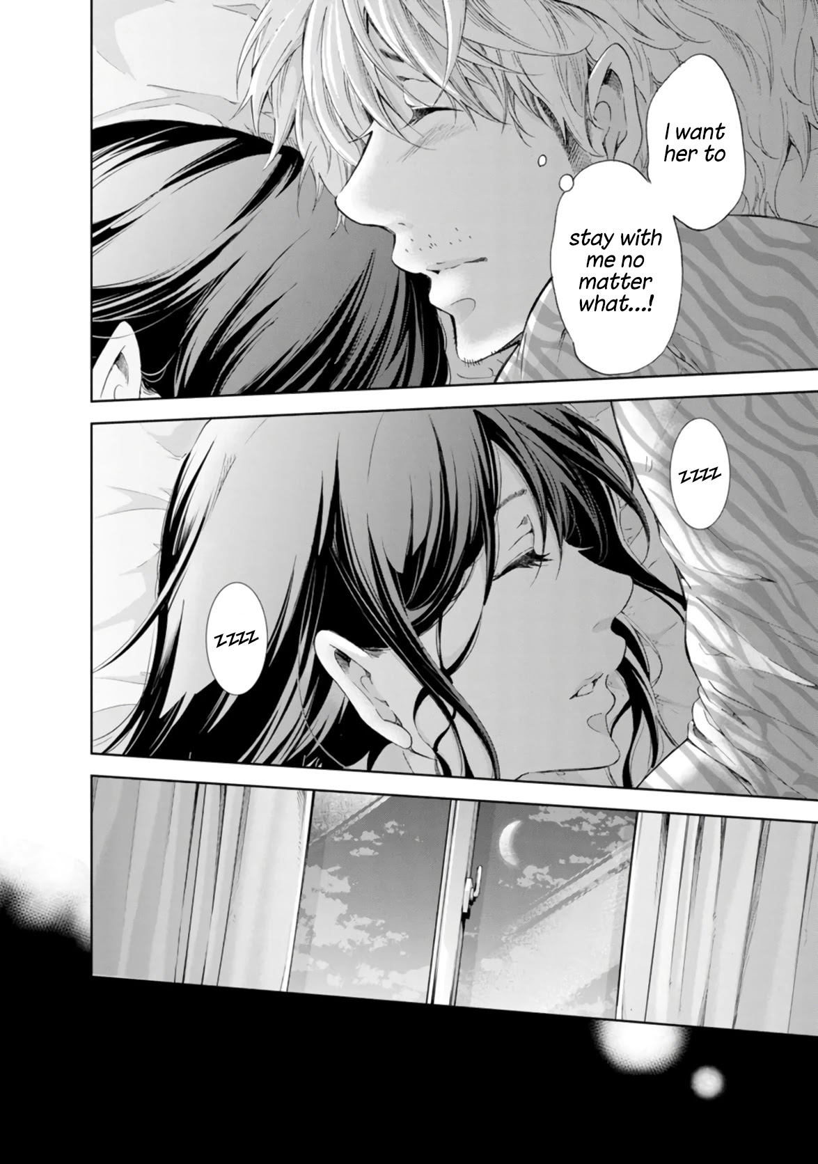 Even If You Don't Do It chapter 46 page 10