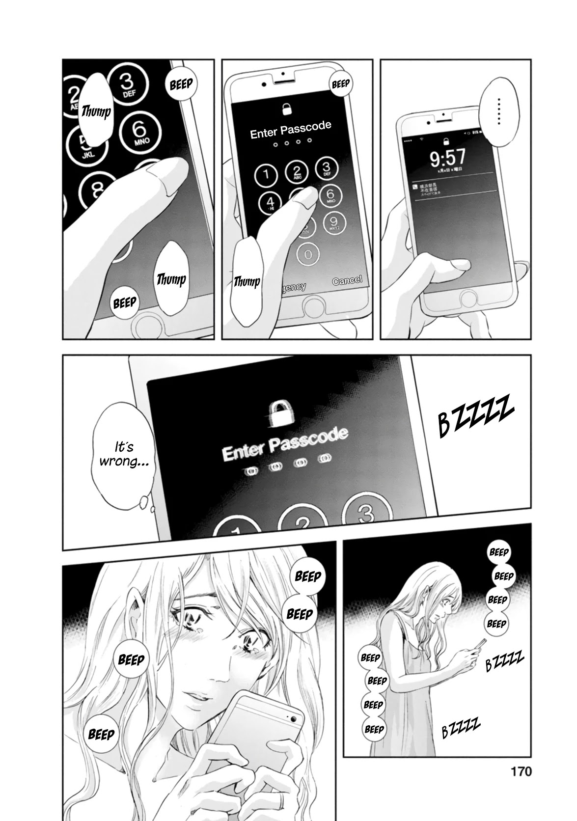 Even If You Don't Do It chapter 46 page 14