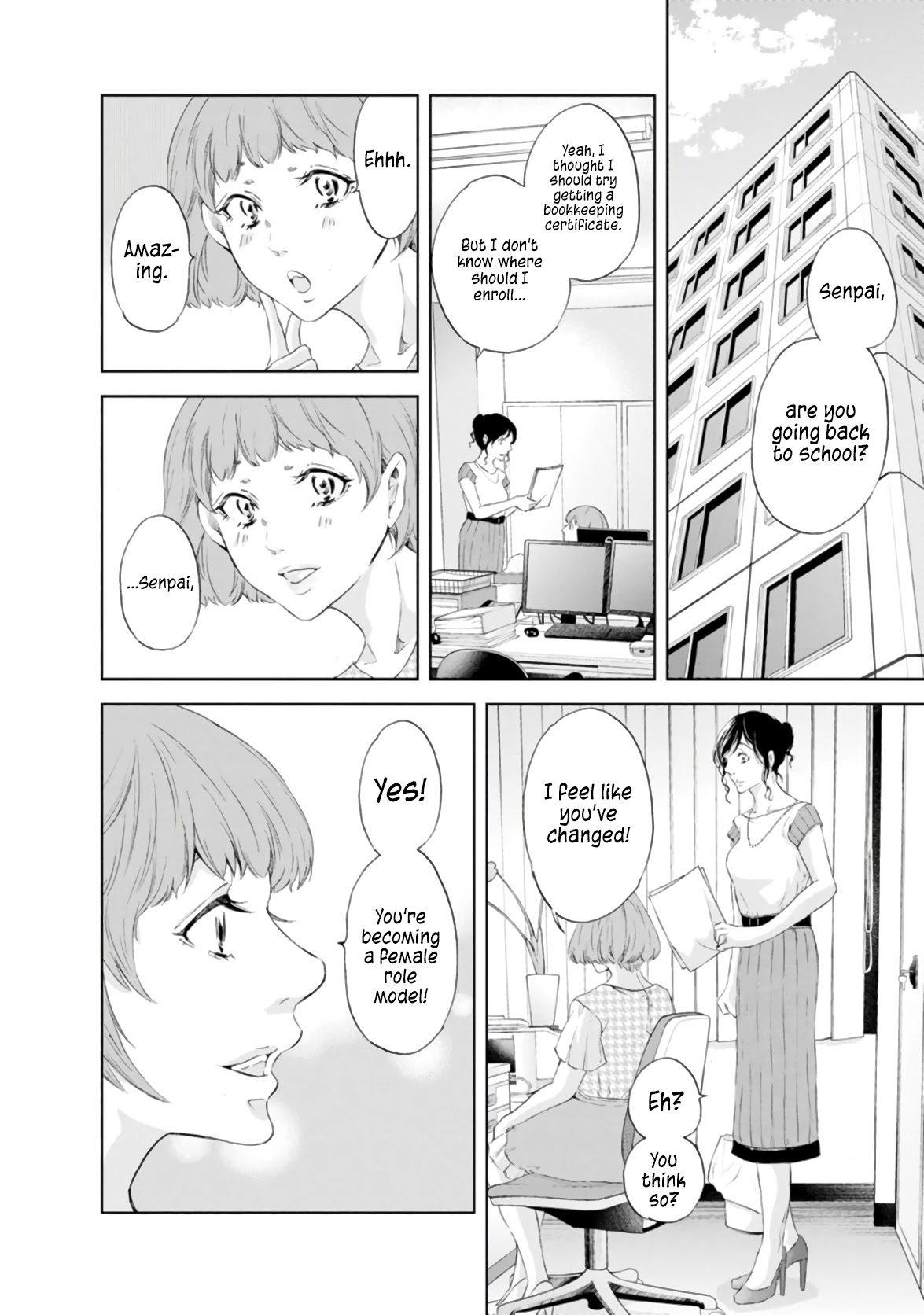 Even If You Don't Do It chapter 46 page 16