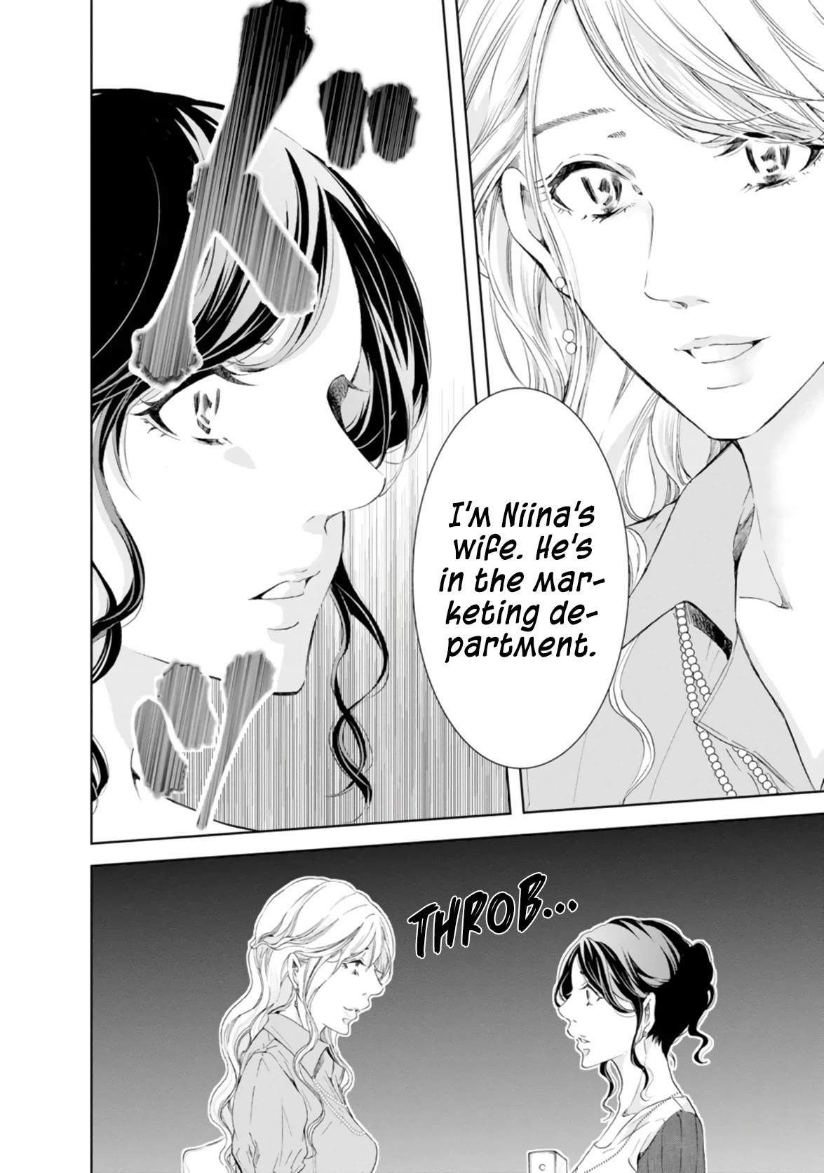 Even If You Don't Do It chapter 46 page 20