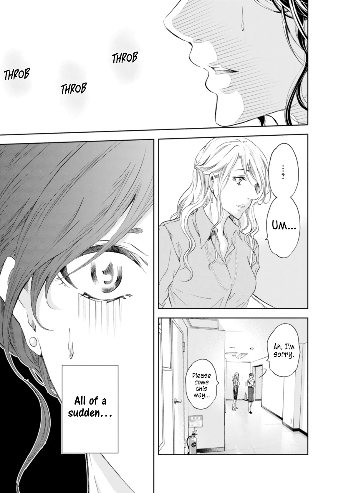 Even If You Don't Do It chapter 46 page 21