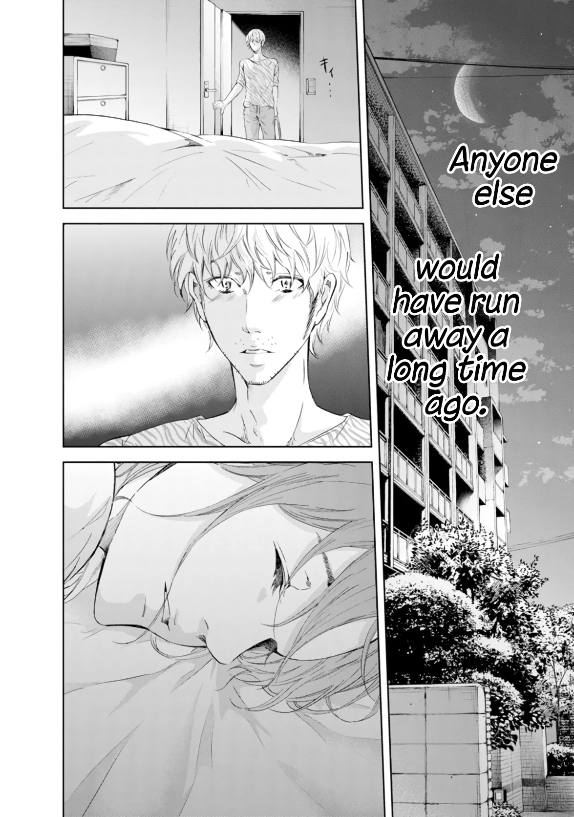 Even If You Don't Do It chapter 46 page 8