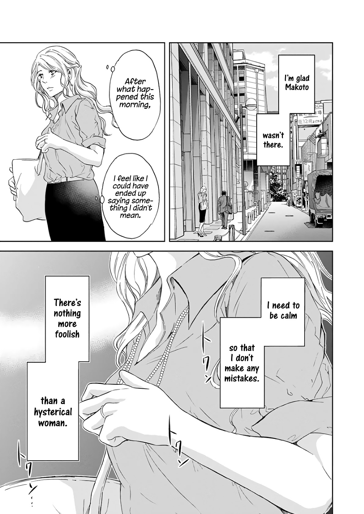 Even If You Don't Do It chapter 47 page 10