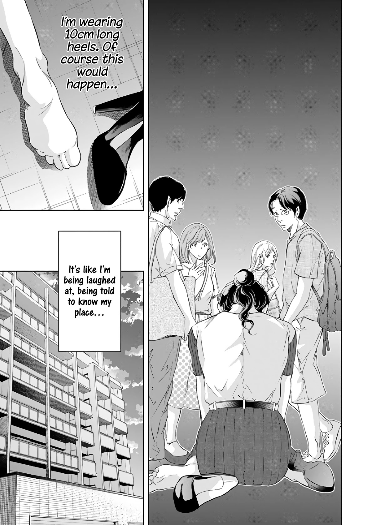 Even If You Don't Do It chapter 47 page 14