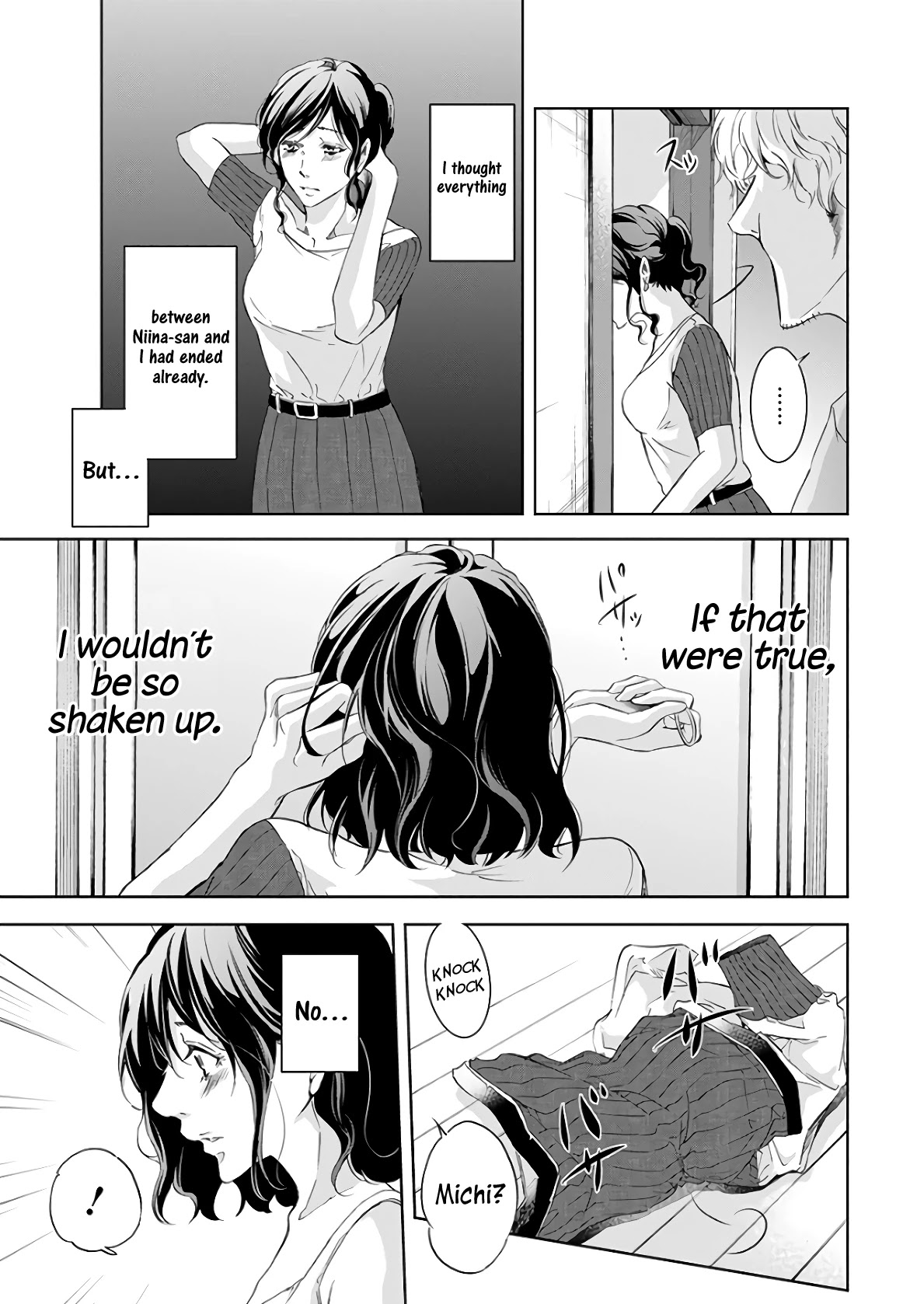 Even If You Don't Do It chapter 47 page 16