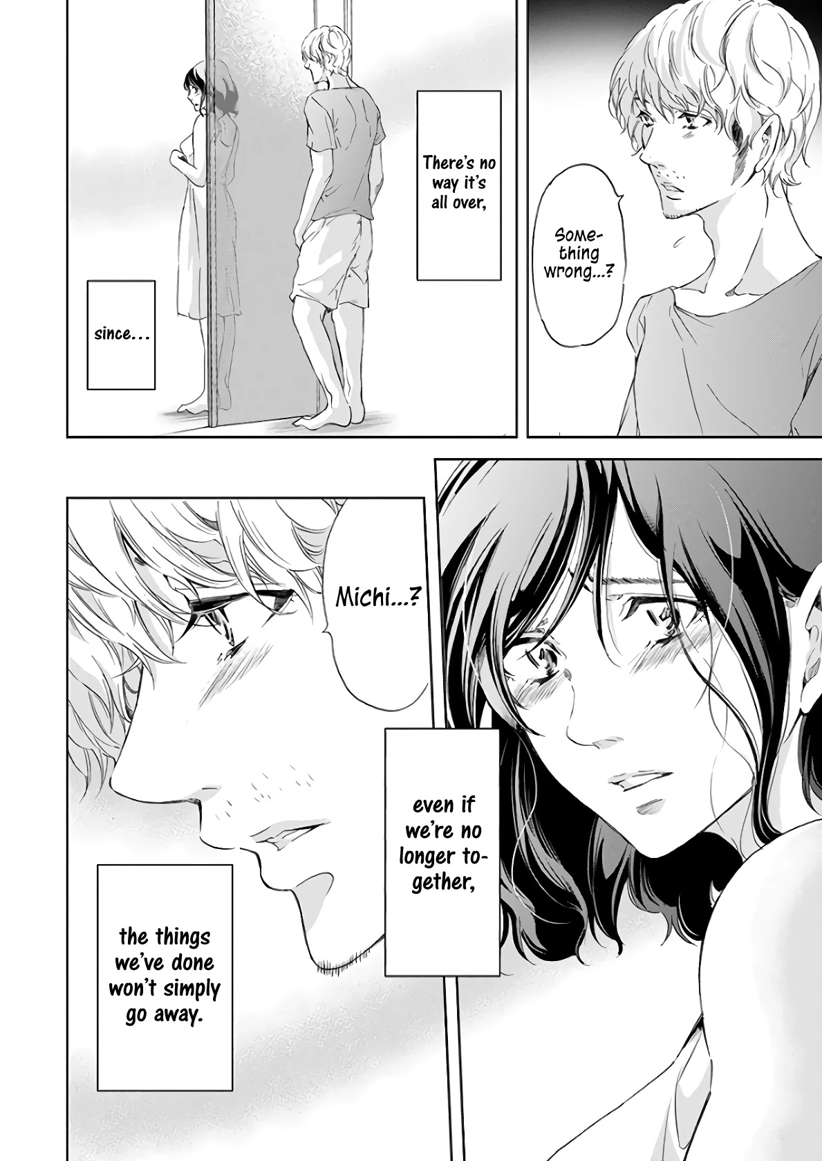 Even If You Don't Do It chapter 47 page 17