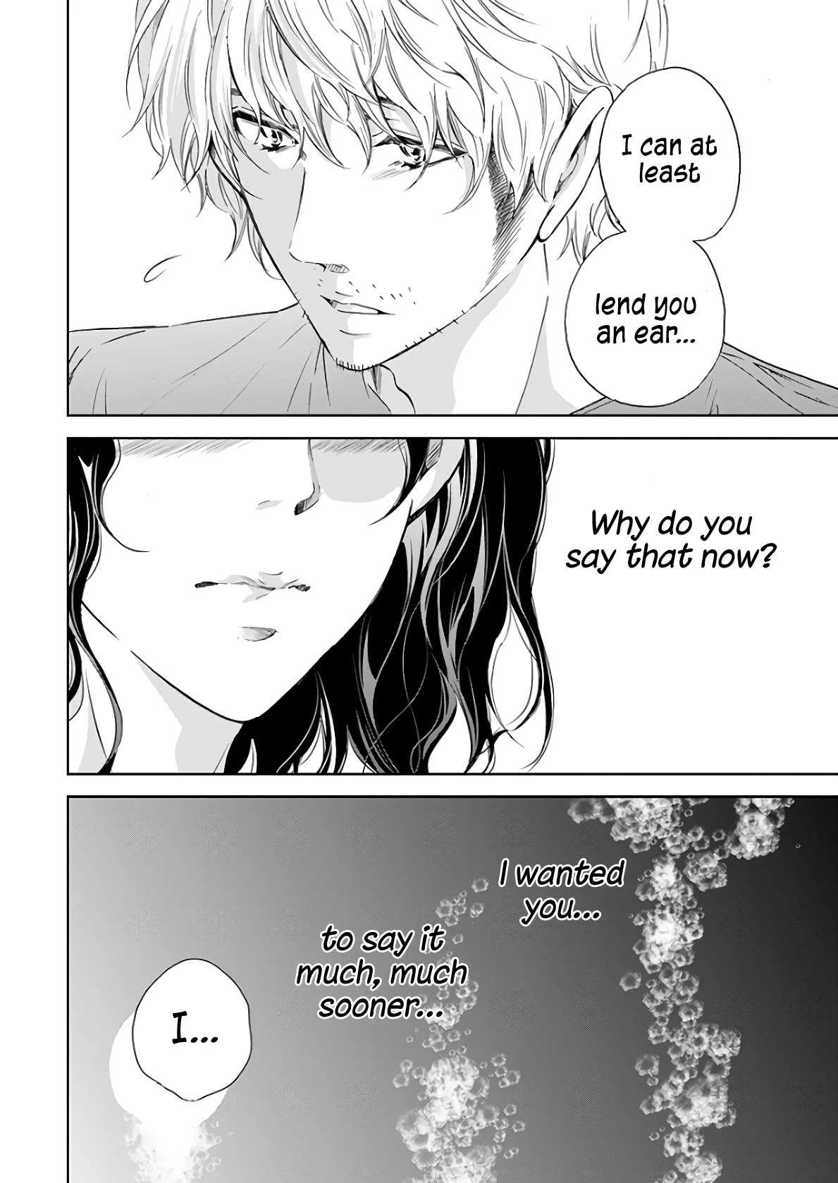 Even If You Don't Do It chapter 47 page 19