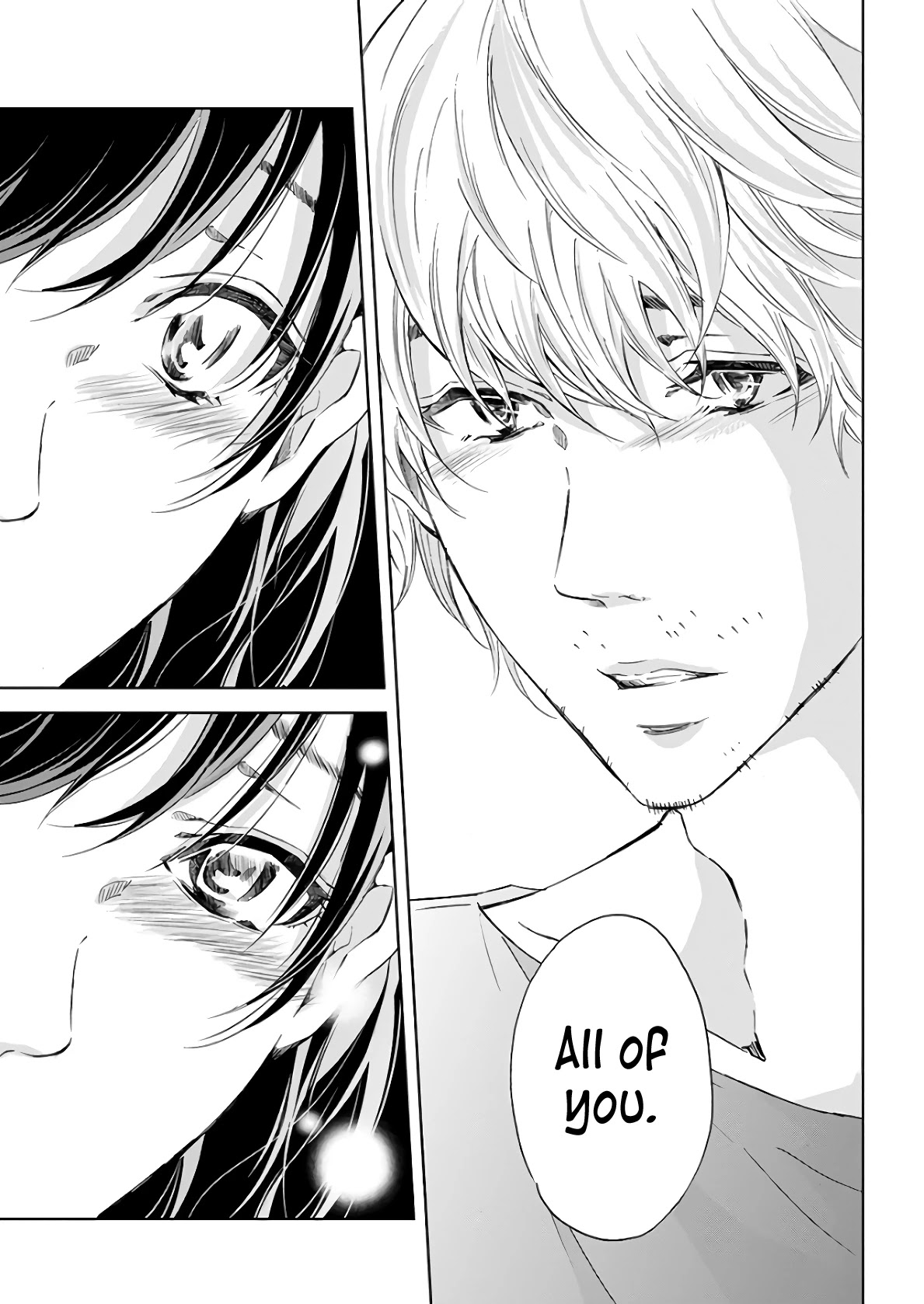 Even If You Don't Do It chapter 47 page 22