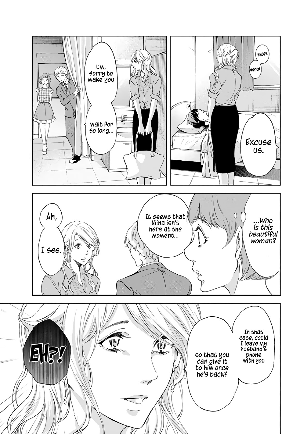 Even If You Don't Do It chapter 47 page 6