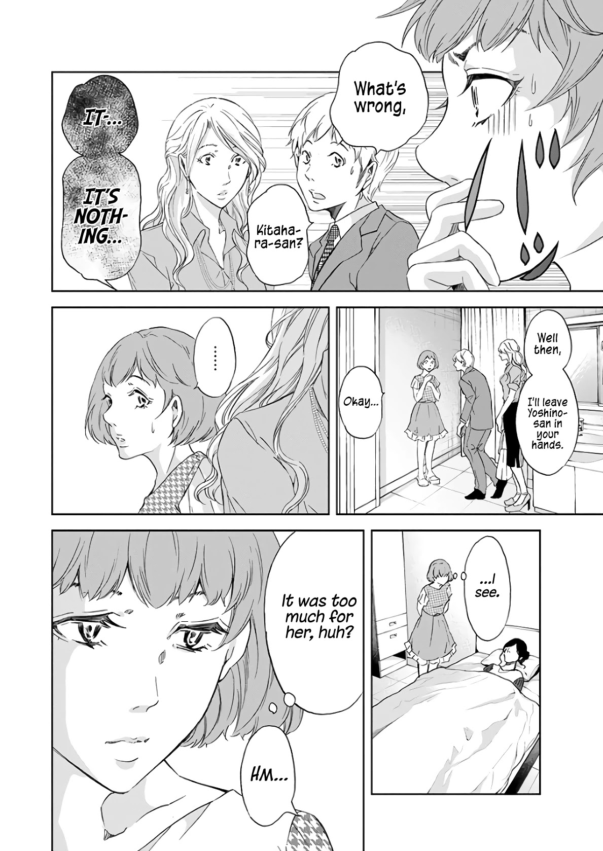 Even If You Don't Do It chapter 47 page 7