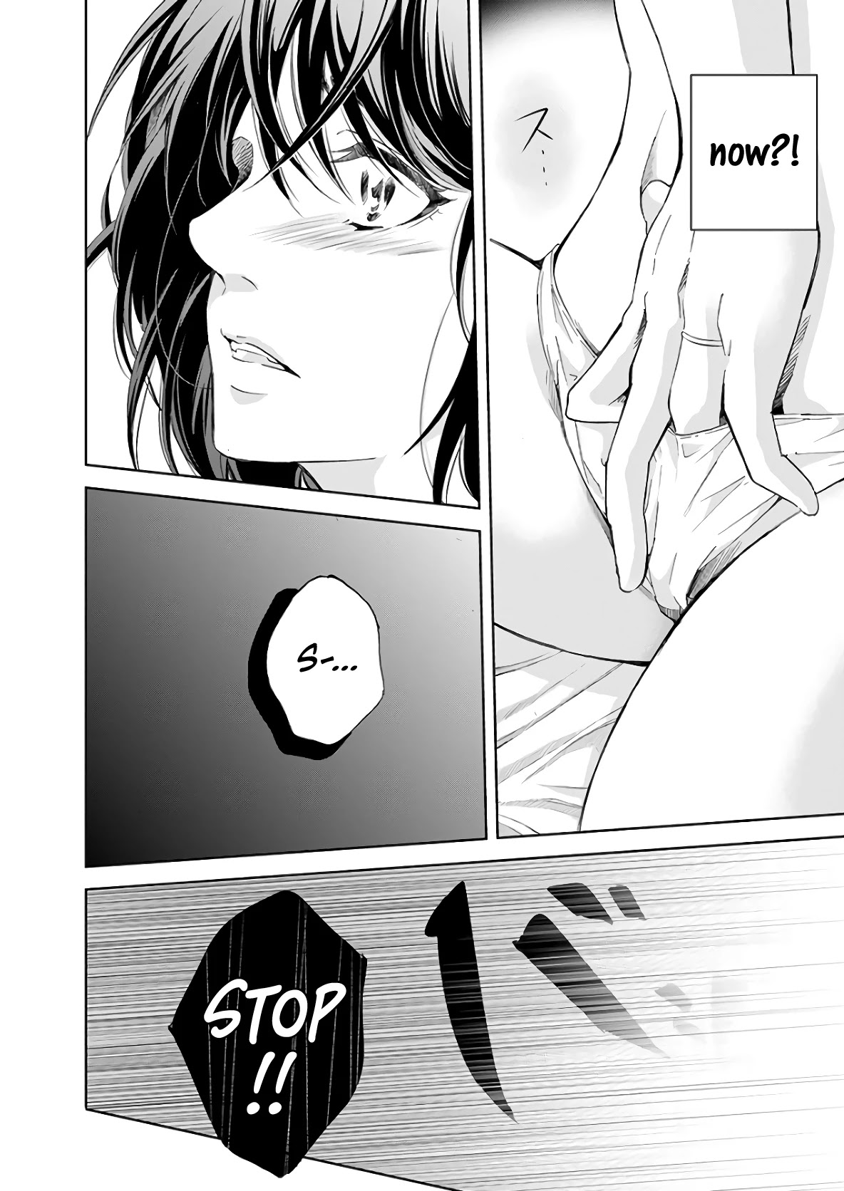 Even If You Don't Do It chapter 48 page 14