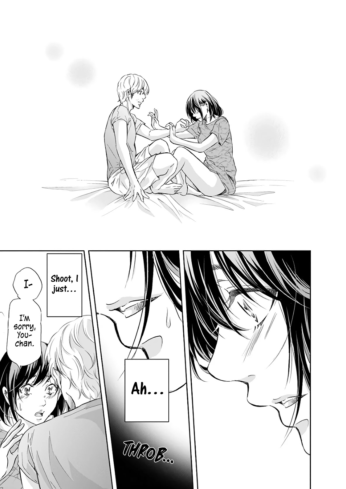 Even If You Don't Do It chapter 48 page 15