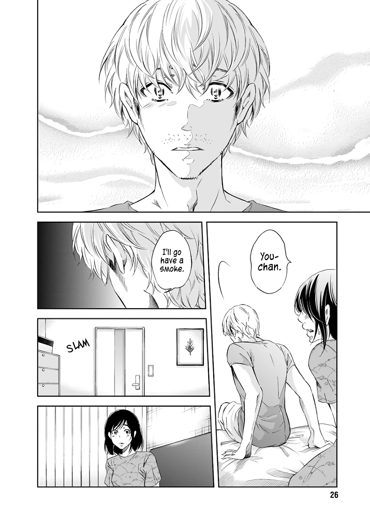 Even If You Don't Do It chapter 48 page 16