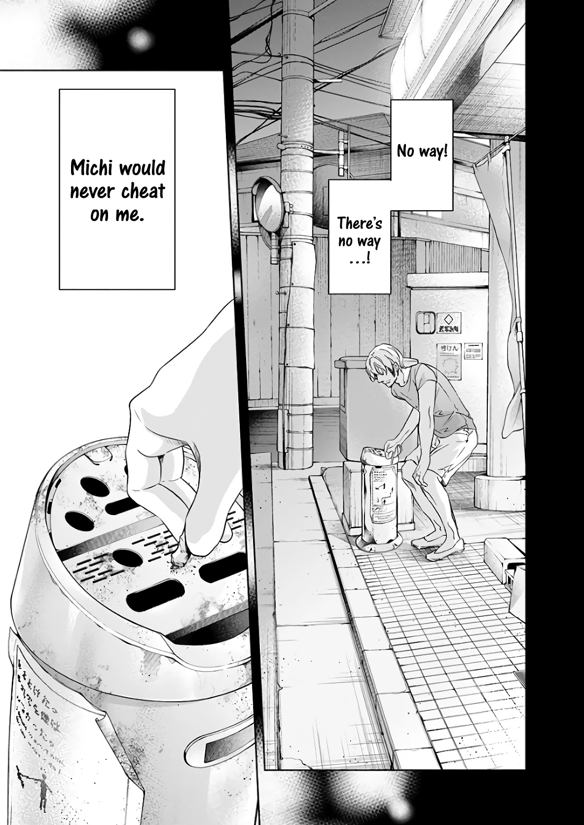 Even If You Don't Do It chapter 48 page 21