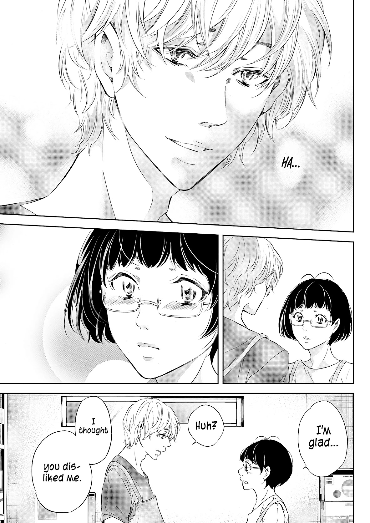 Even If You Don't Do It chapter 49 page 12