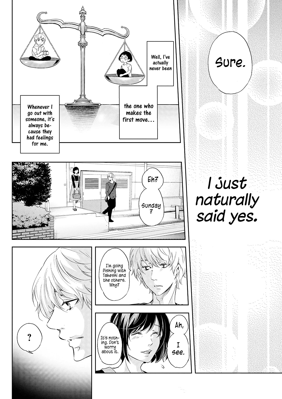 Even If You Don't Do It chapter 49 page 15