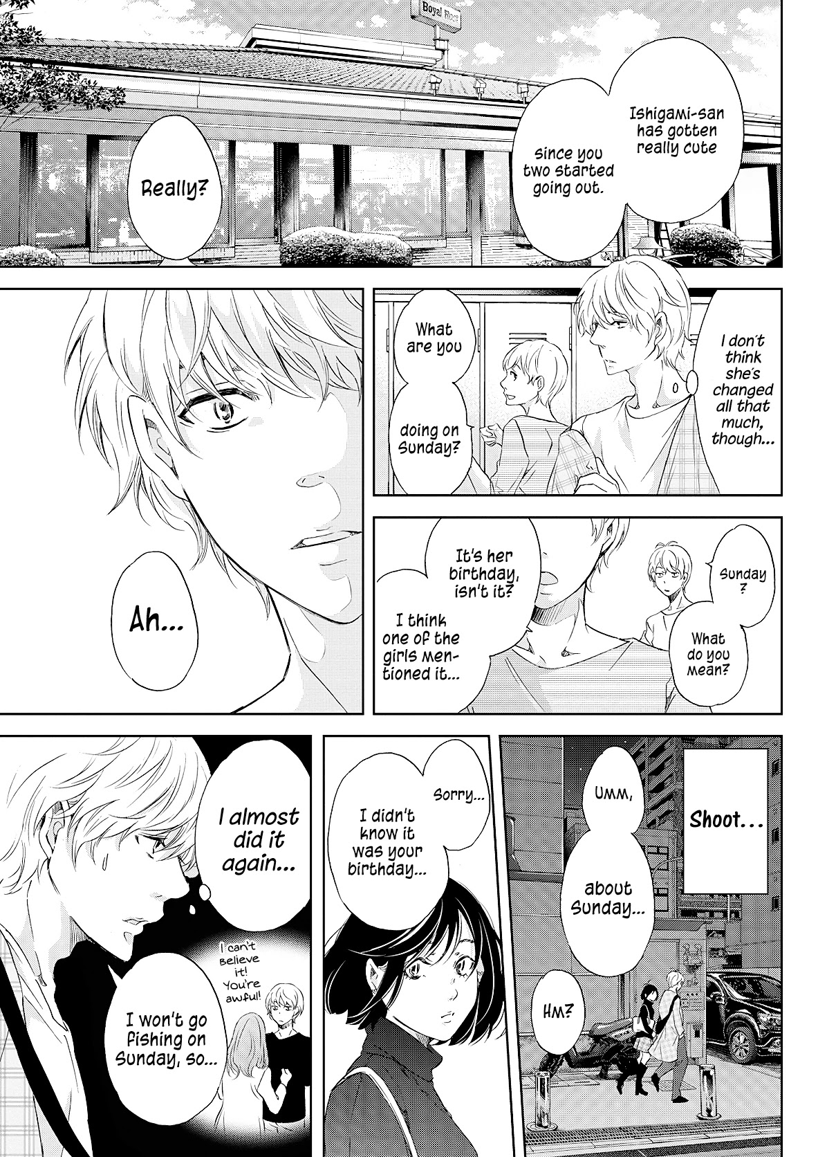 Even If You Don't Do It chapter 49 page 16