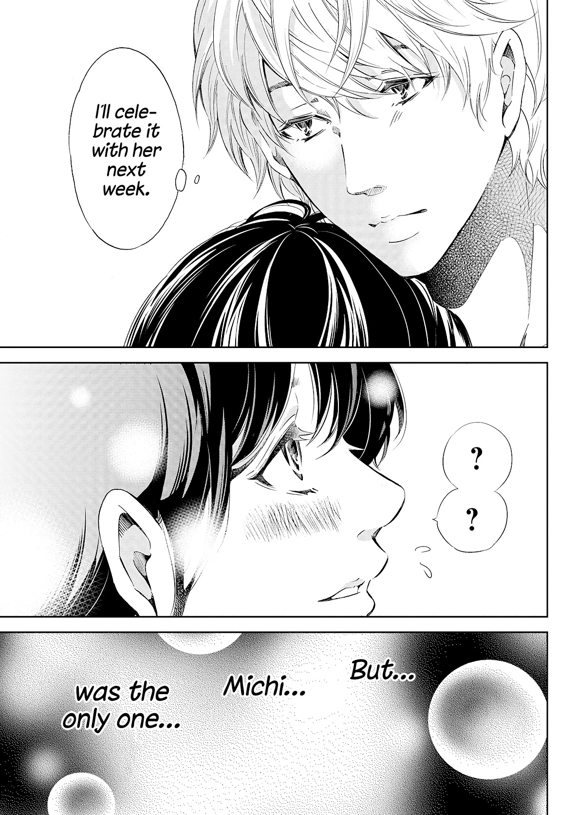 Even If You Don't Do It chapter 49 page 18