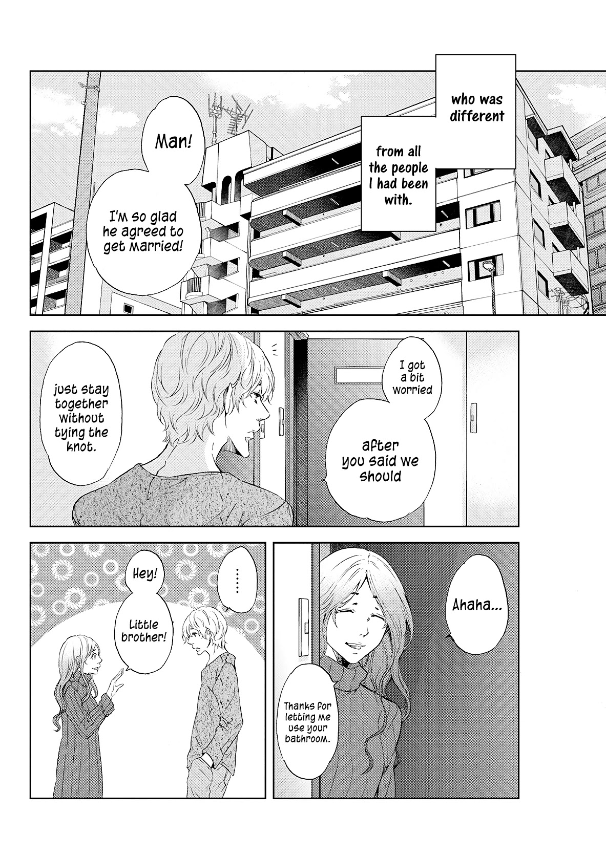 Even If You Don't Do It chapter 49 page 19