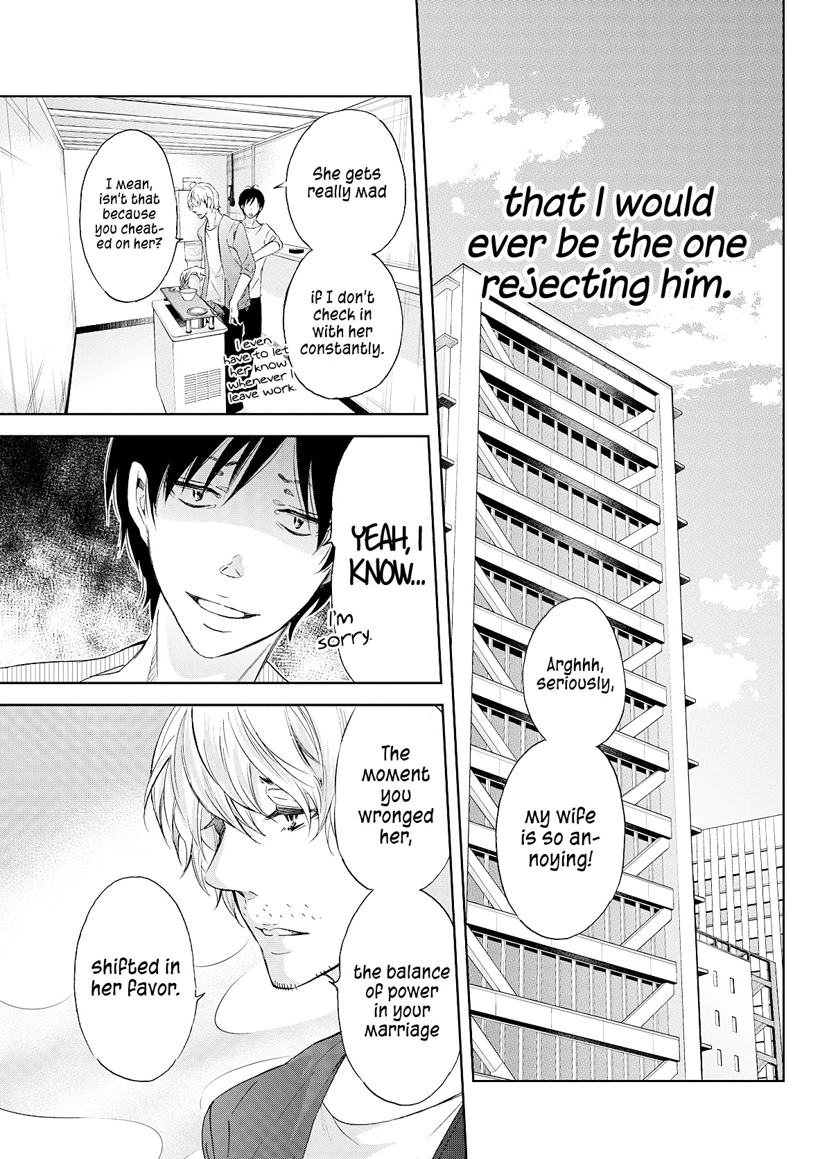 Even If You Don't Do It chapter 49 page 4