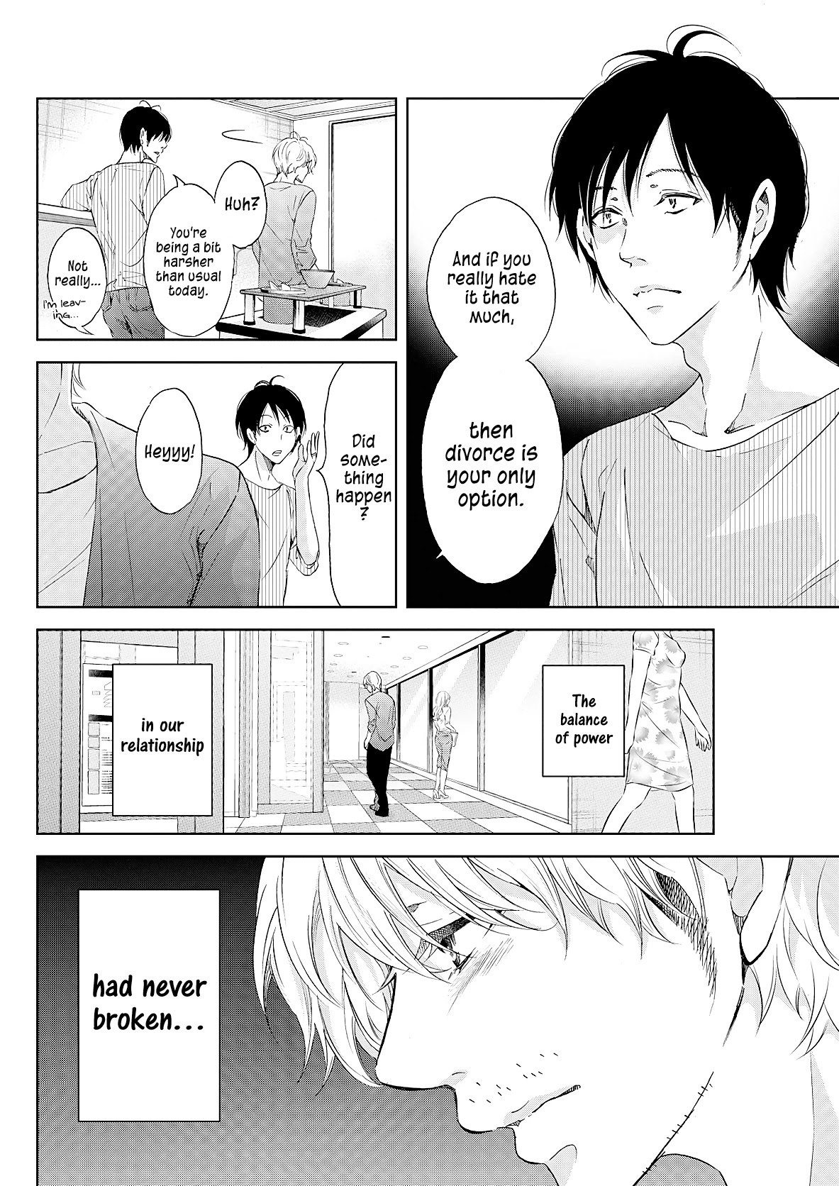 Even If You Don't Do It chapter 49 page 5