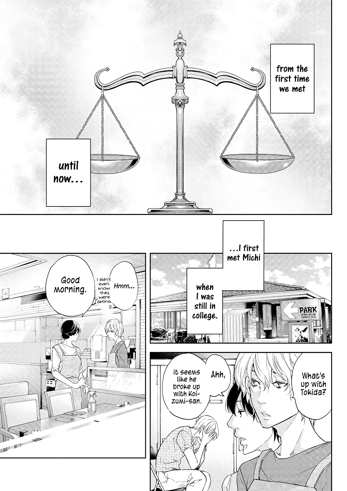 Even If You Don't Do It chapter 49 page 6