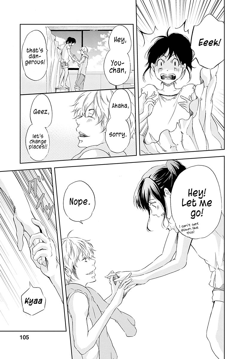 Even If You Don't Do It chapter 5 page 10