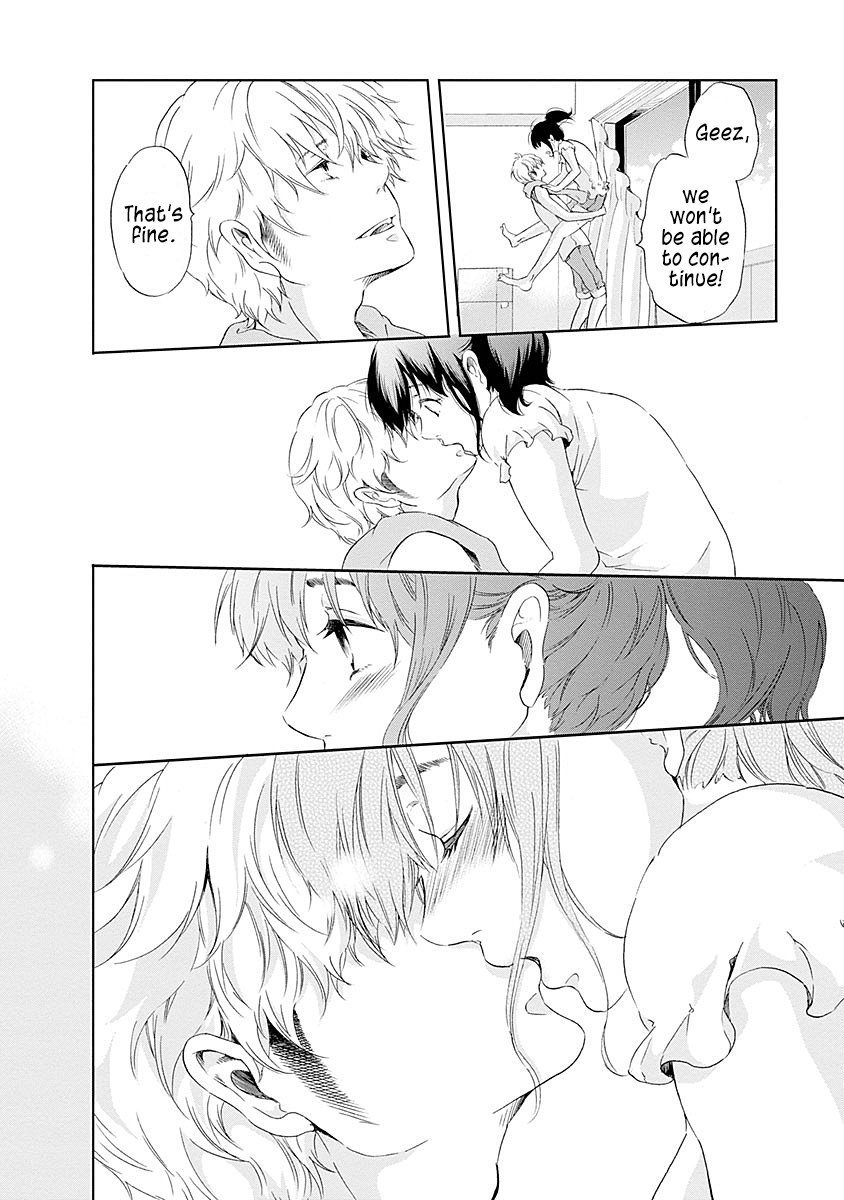 Even If You Don't Do It chapter 5 page 11