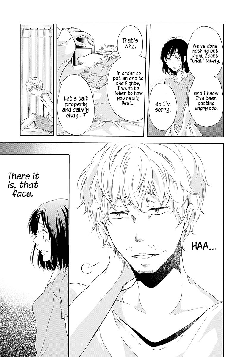 Even If You Don't Do It chapter 5 page 18