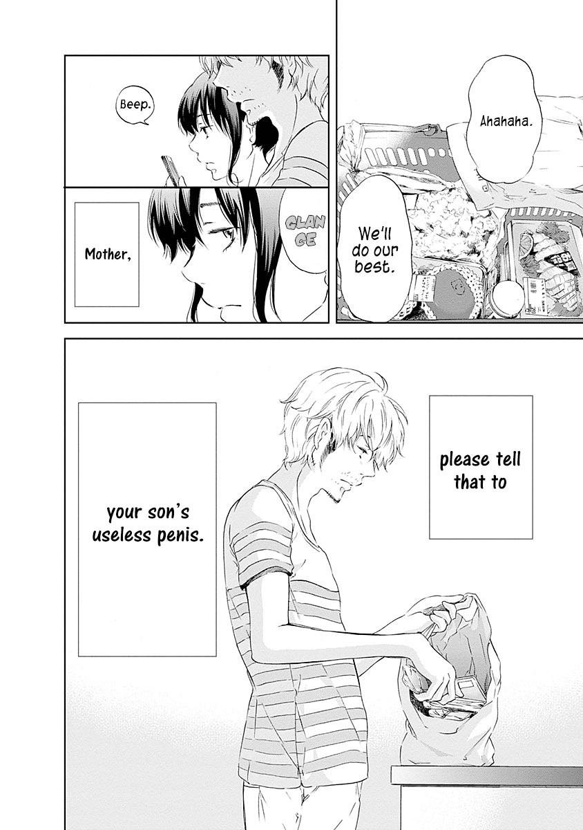 Even If You Don't Do It chapter 5 page 3