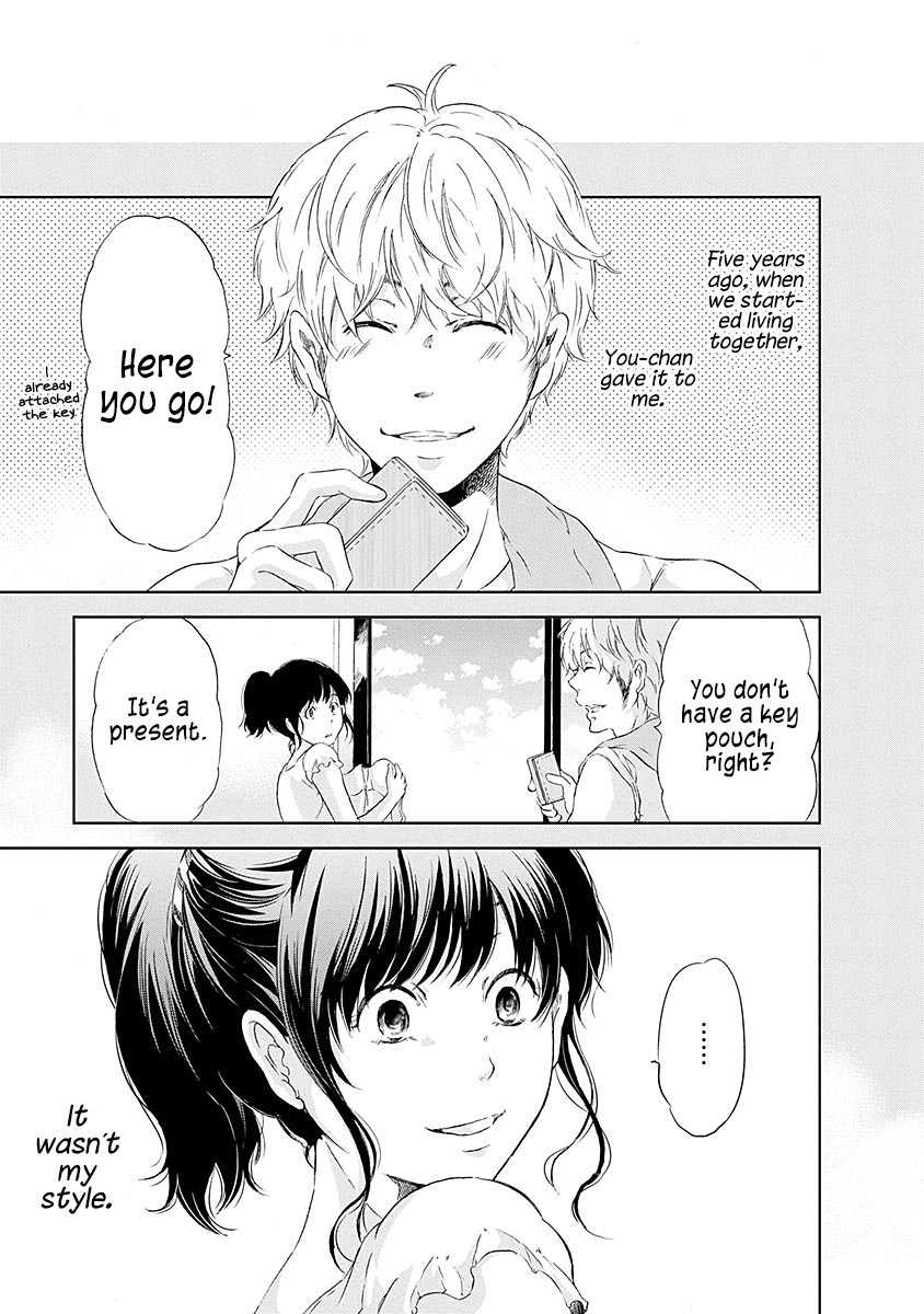 Even If You Don't Do It chapter 5 page 8