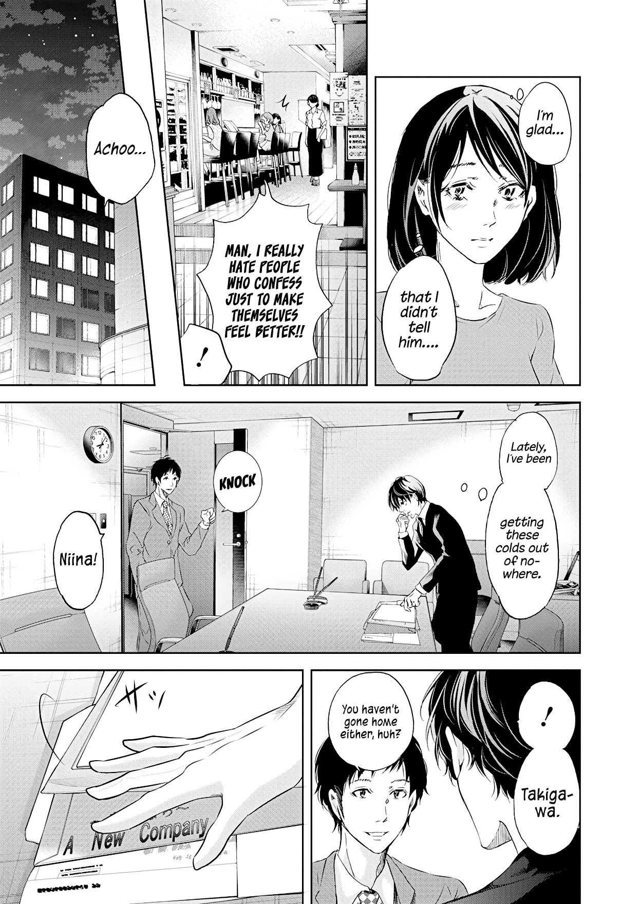 Even If You Don't Do It chapter 50 page 10