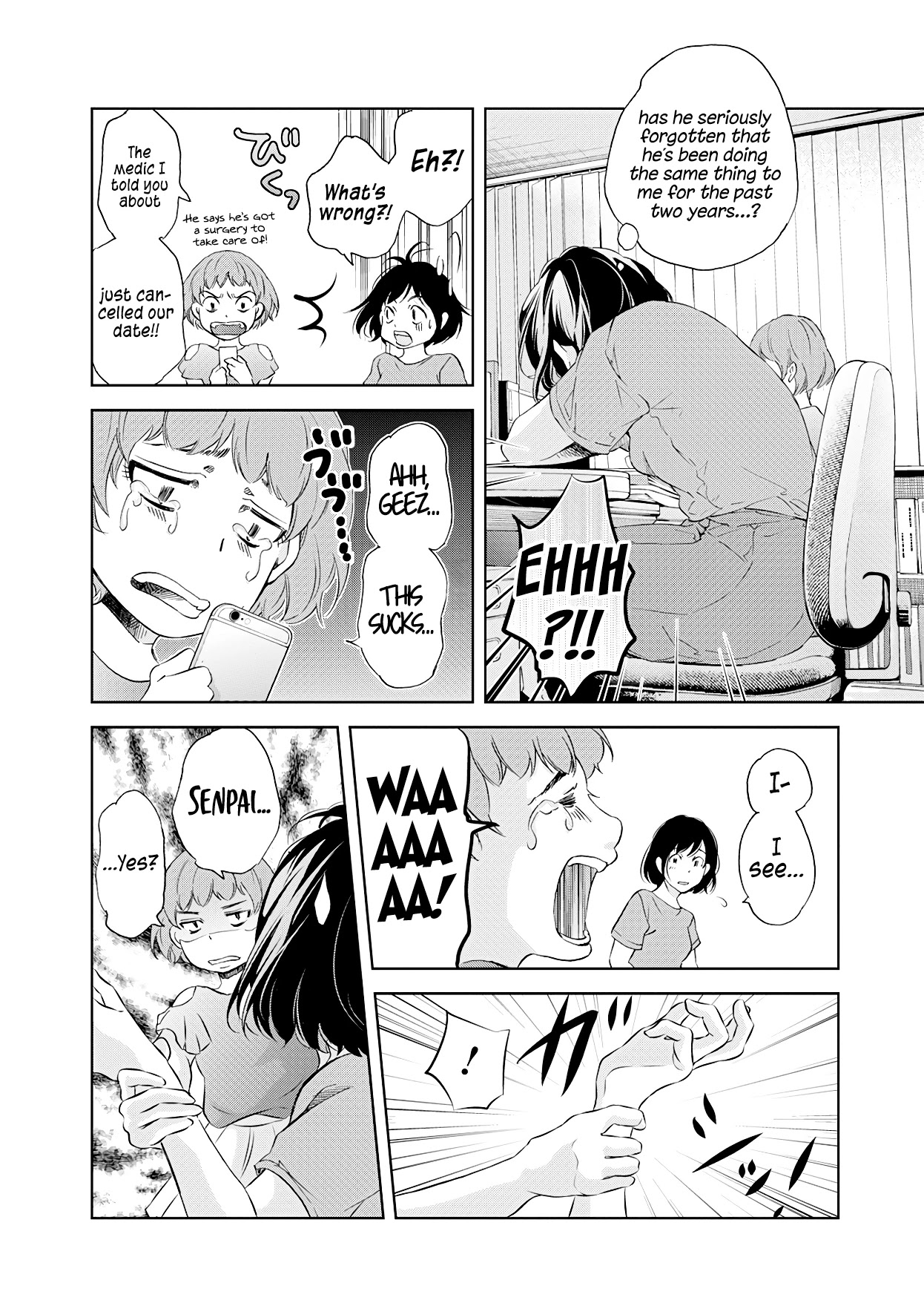 Even If You Don't Do It chapter 50 page 3