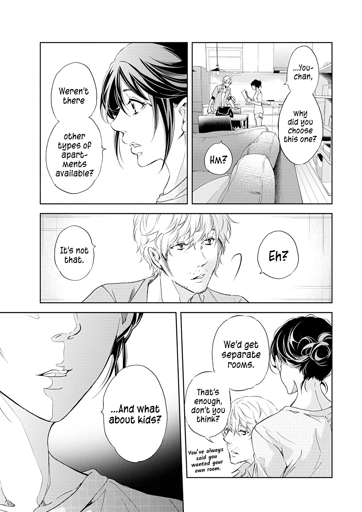 Even If You Don't Do It chapter 52 page 14