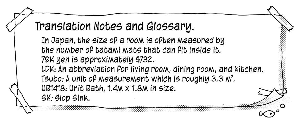 Even If You Don't Do It chapter 52 page 24