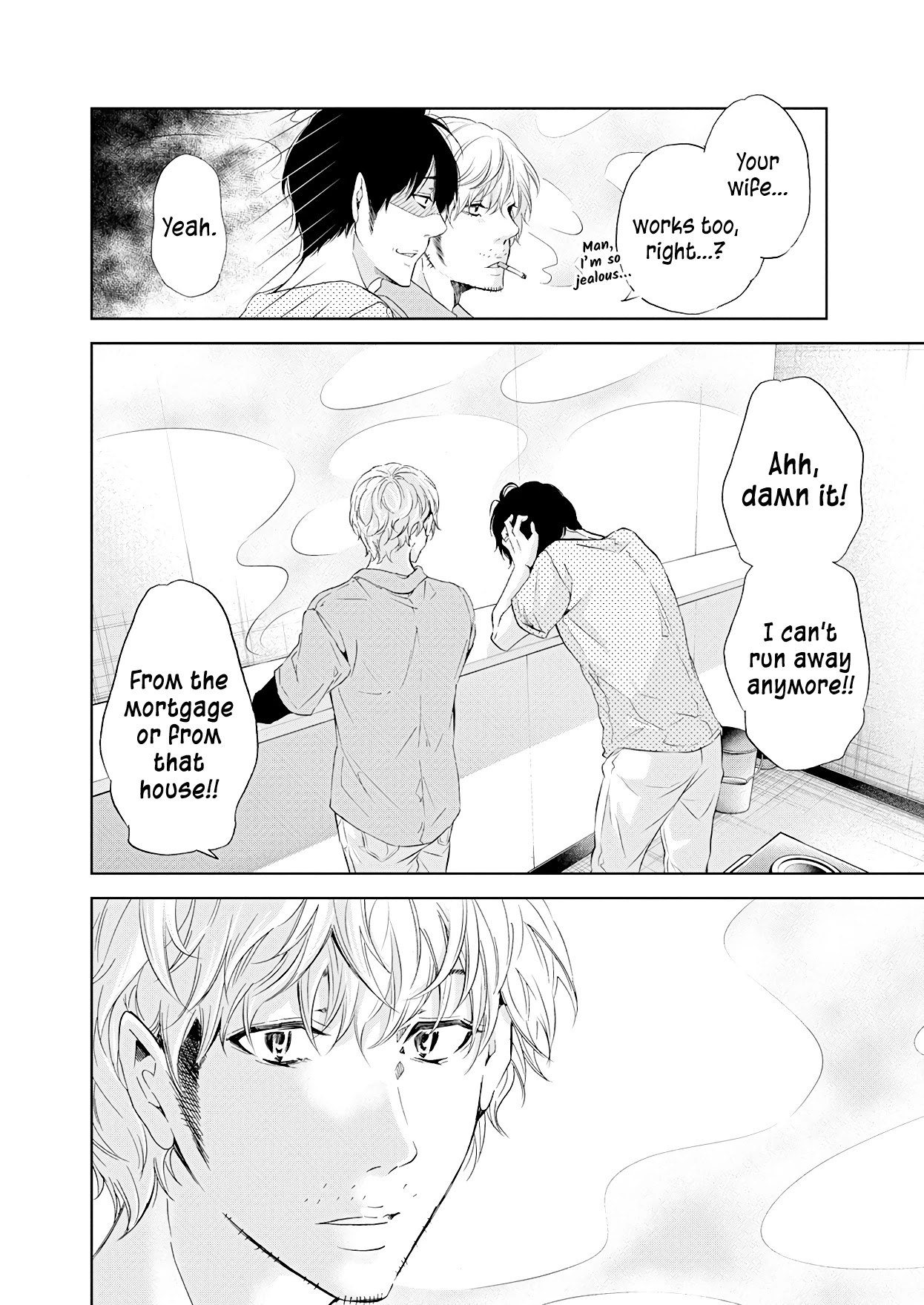 Even If You Don't Do It chapter 52 page 9