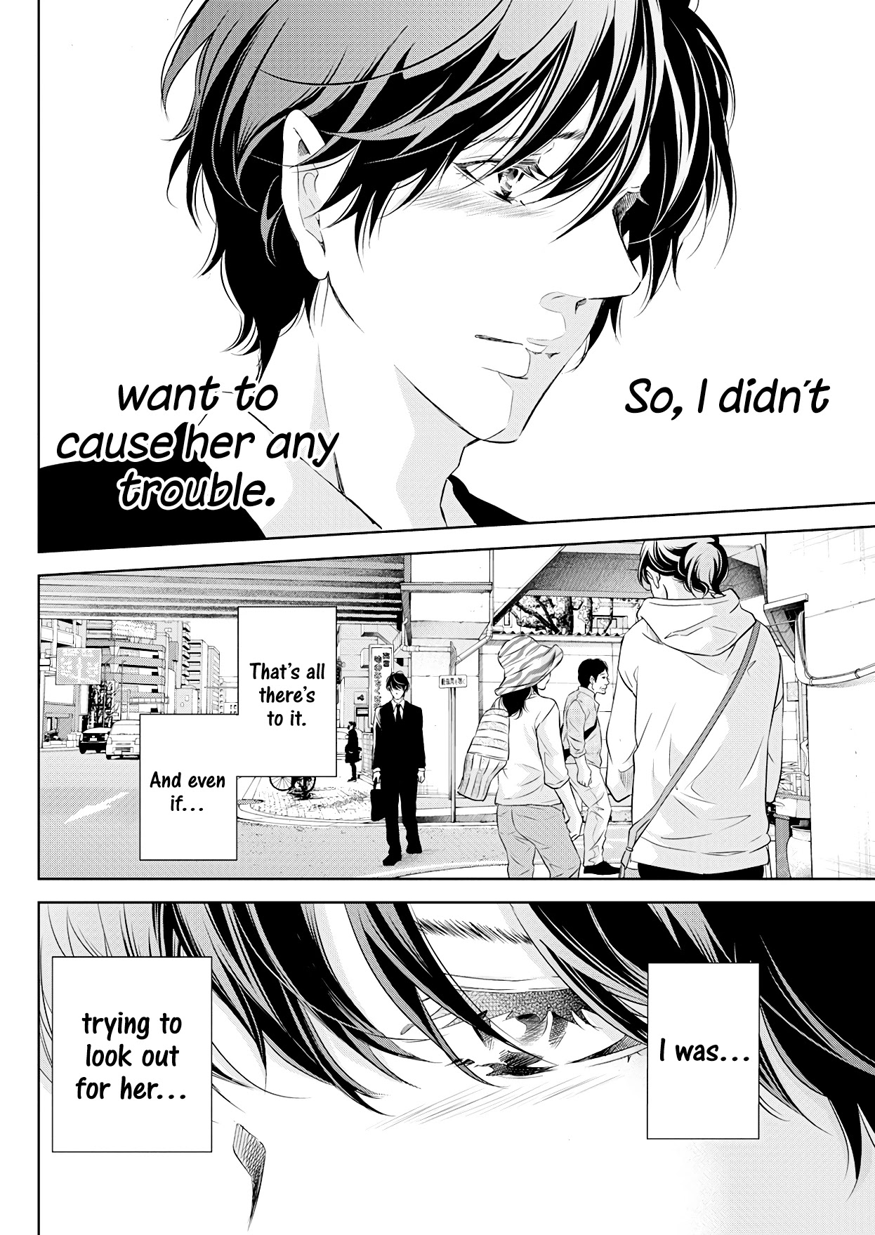 Even If You Don't Do It chapter 54 page 13