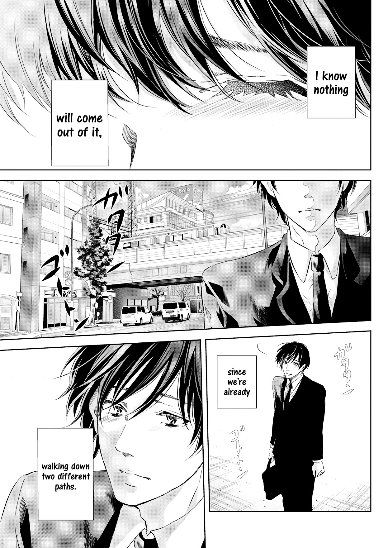 Even If You Don't Do It chapter 54 page 14