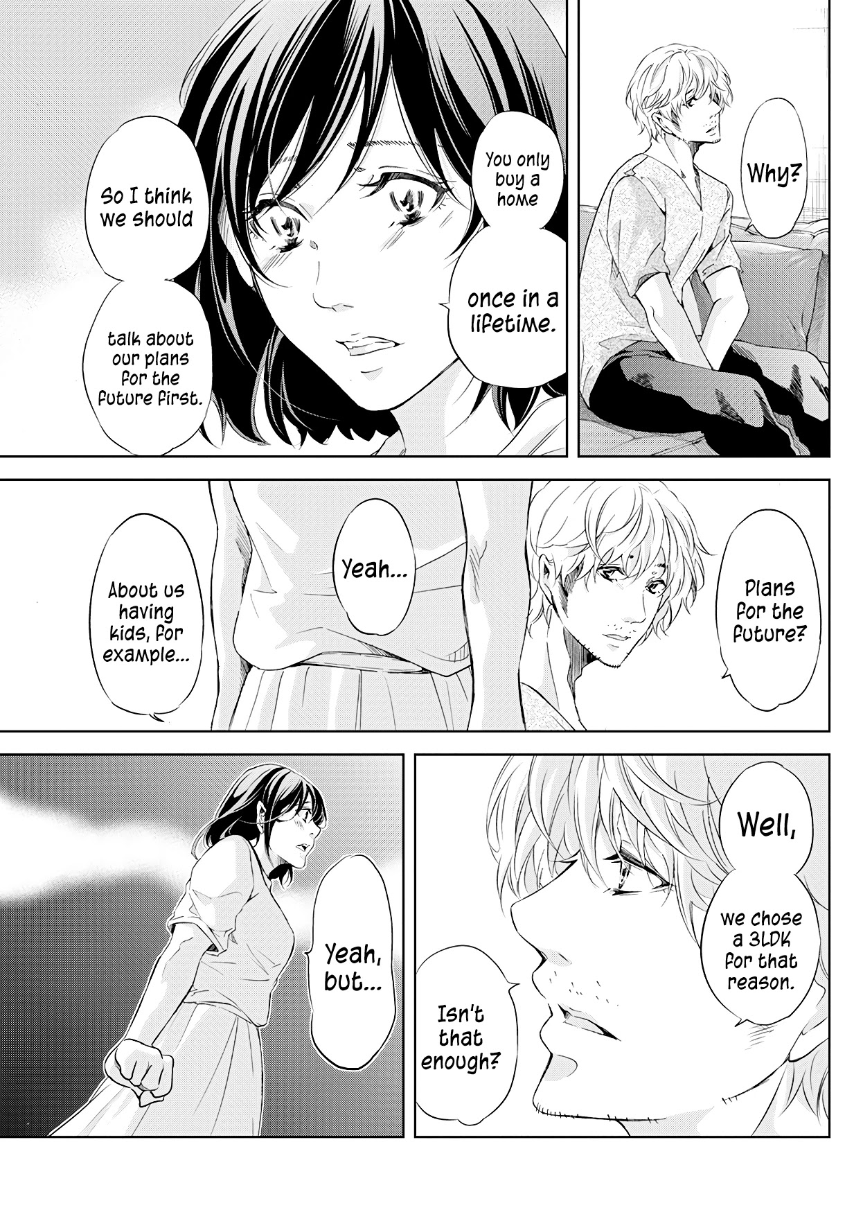 Even If You Don't Do It chapter 54 page 18