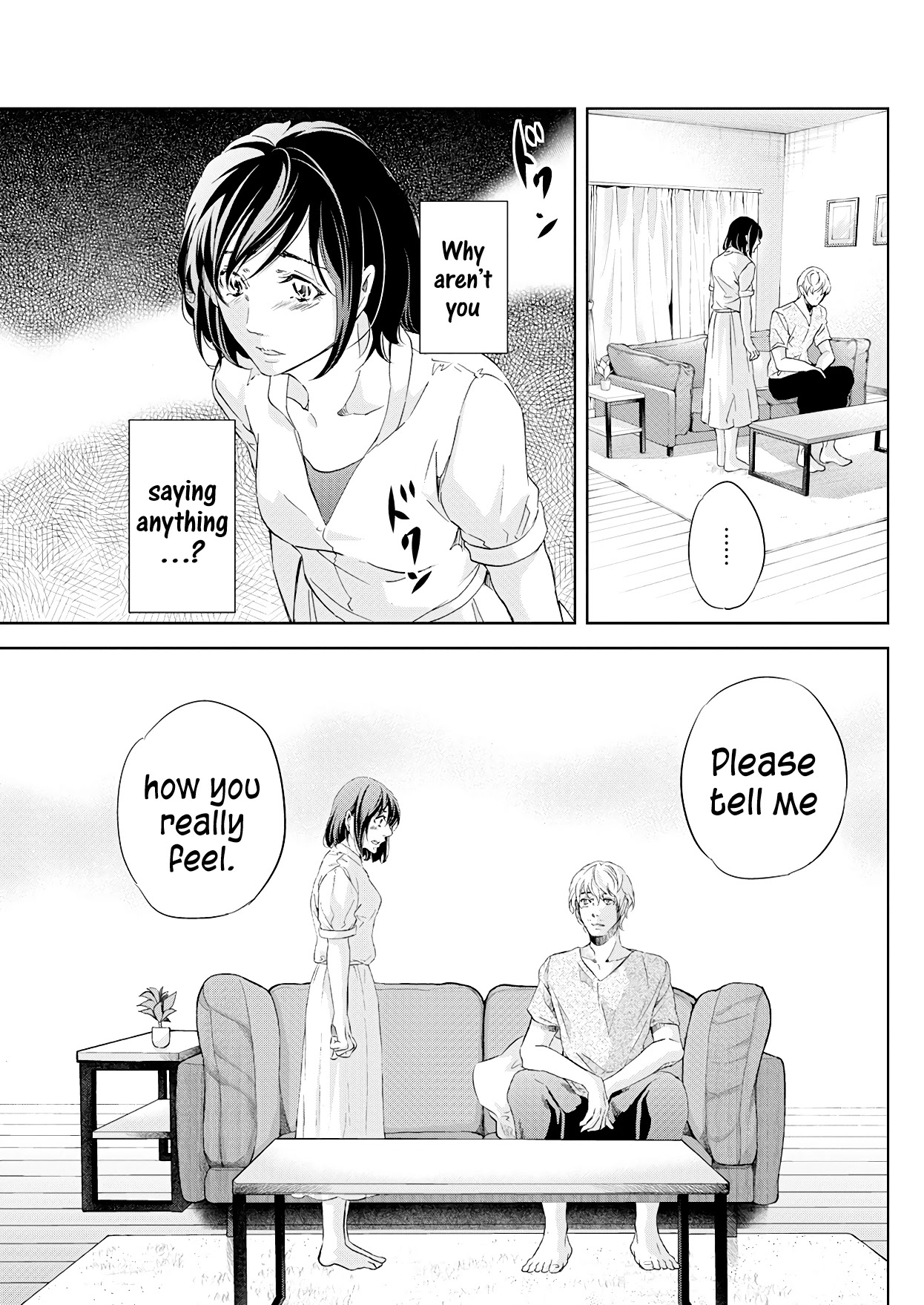 Even If You Don't Do It chapter 54 page 20