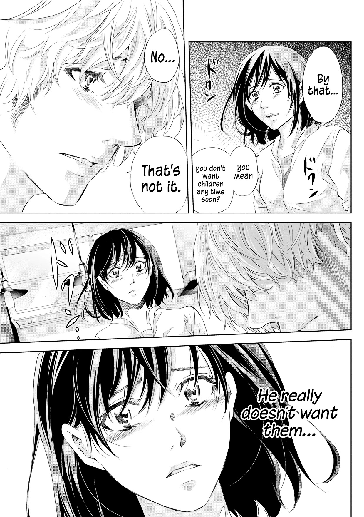 Even If You Don't Do It chapter 54 page 22