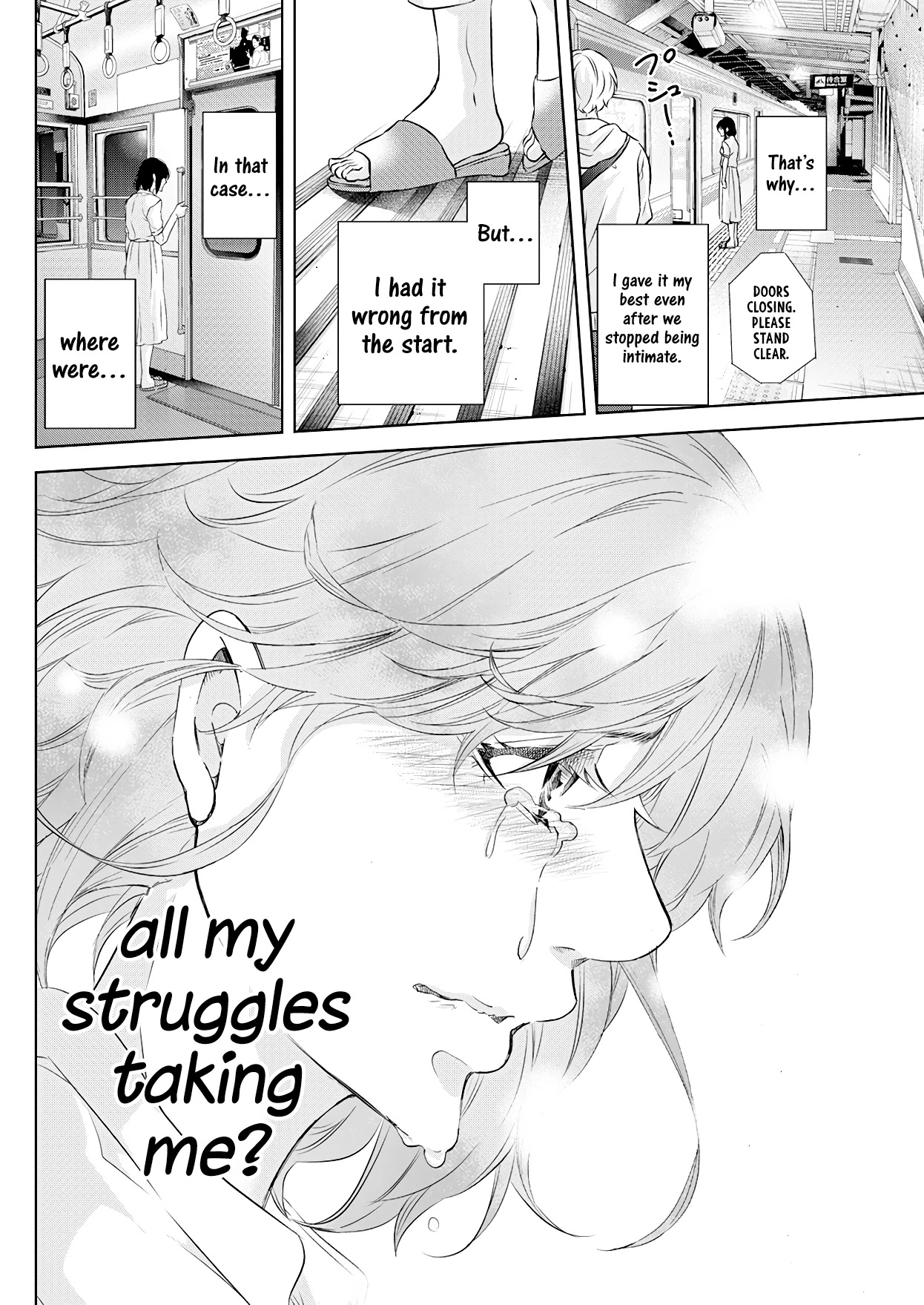 Even If You Don't Do It chapter 54 page 31