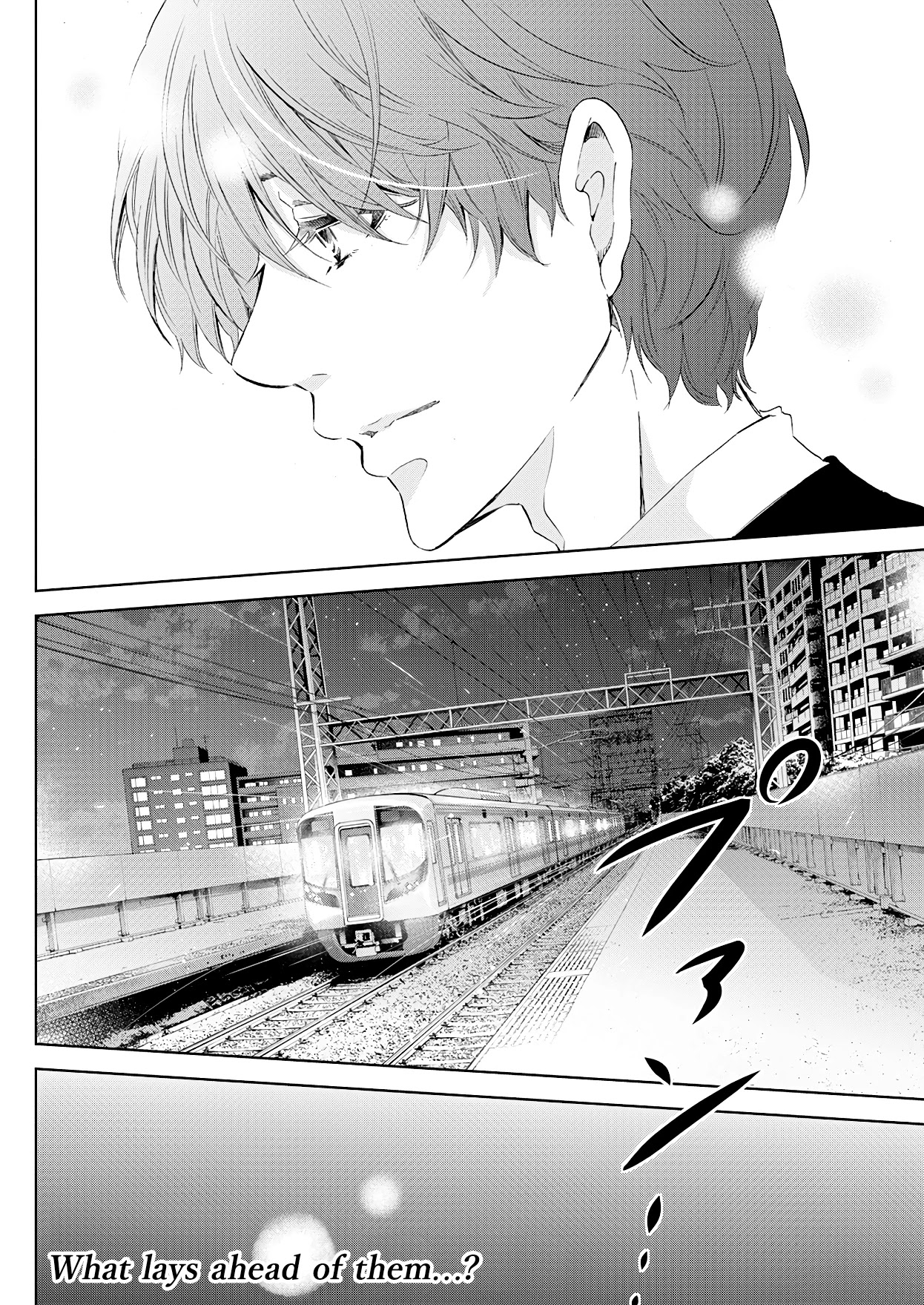 Even If You Don't Do It chapter 54 page 33