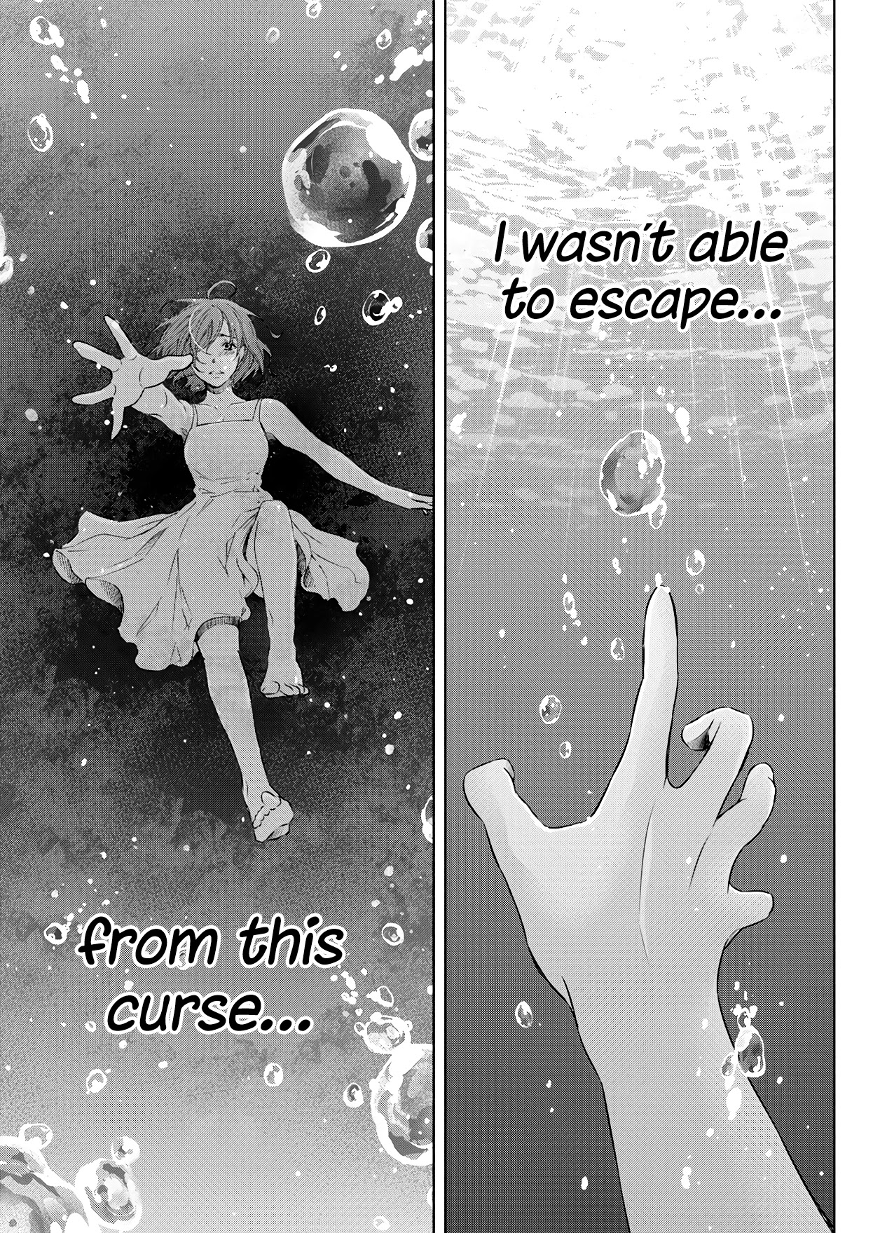 Even If You Don't Do It chapter 54 page 4