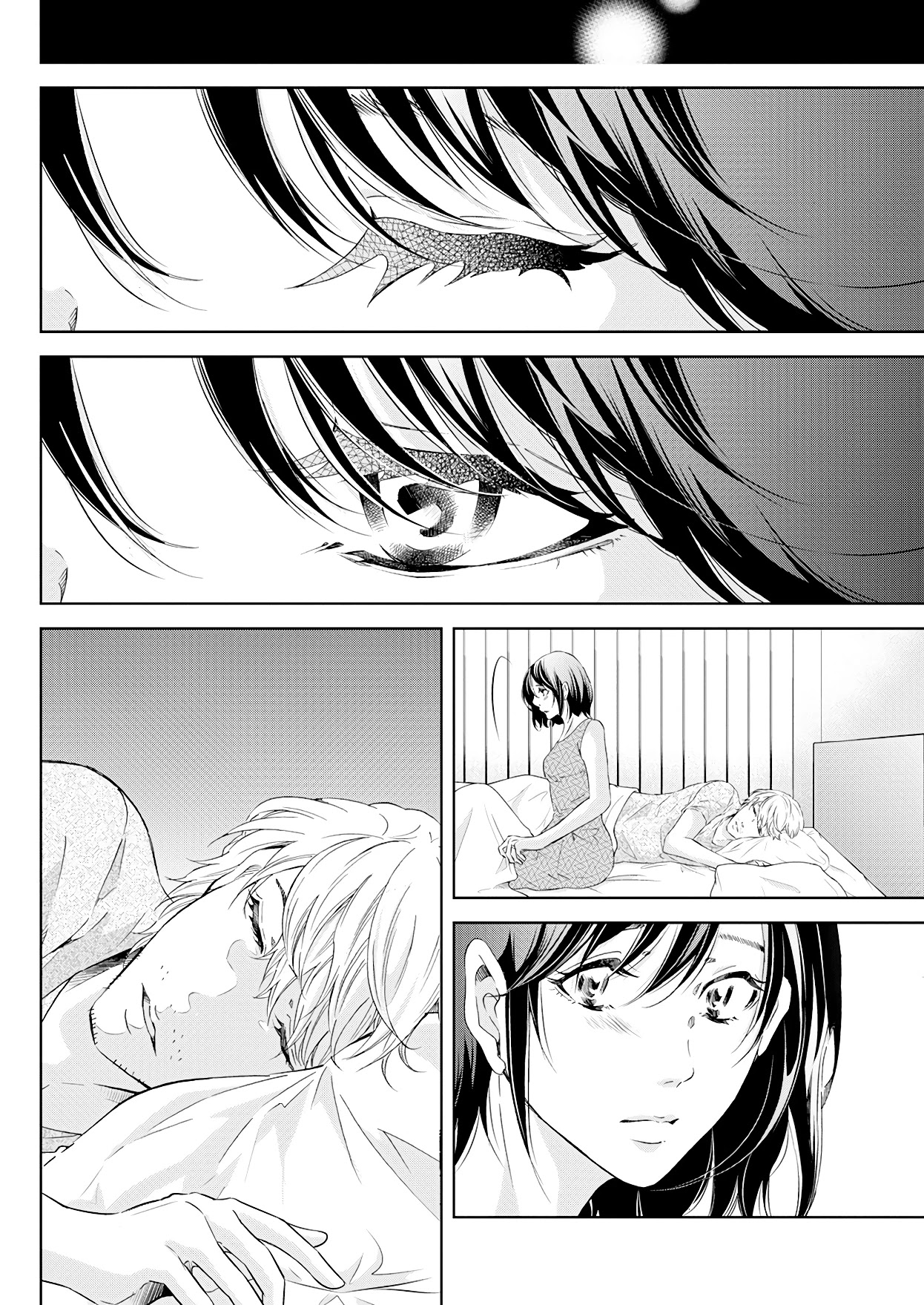 Even If You Don't Do It chapter 54 page 5