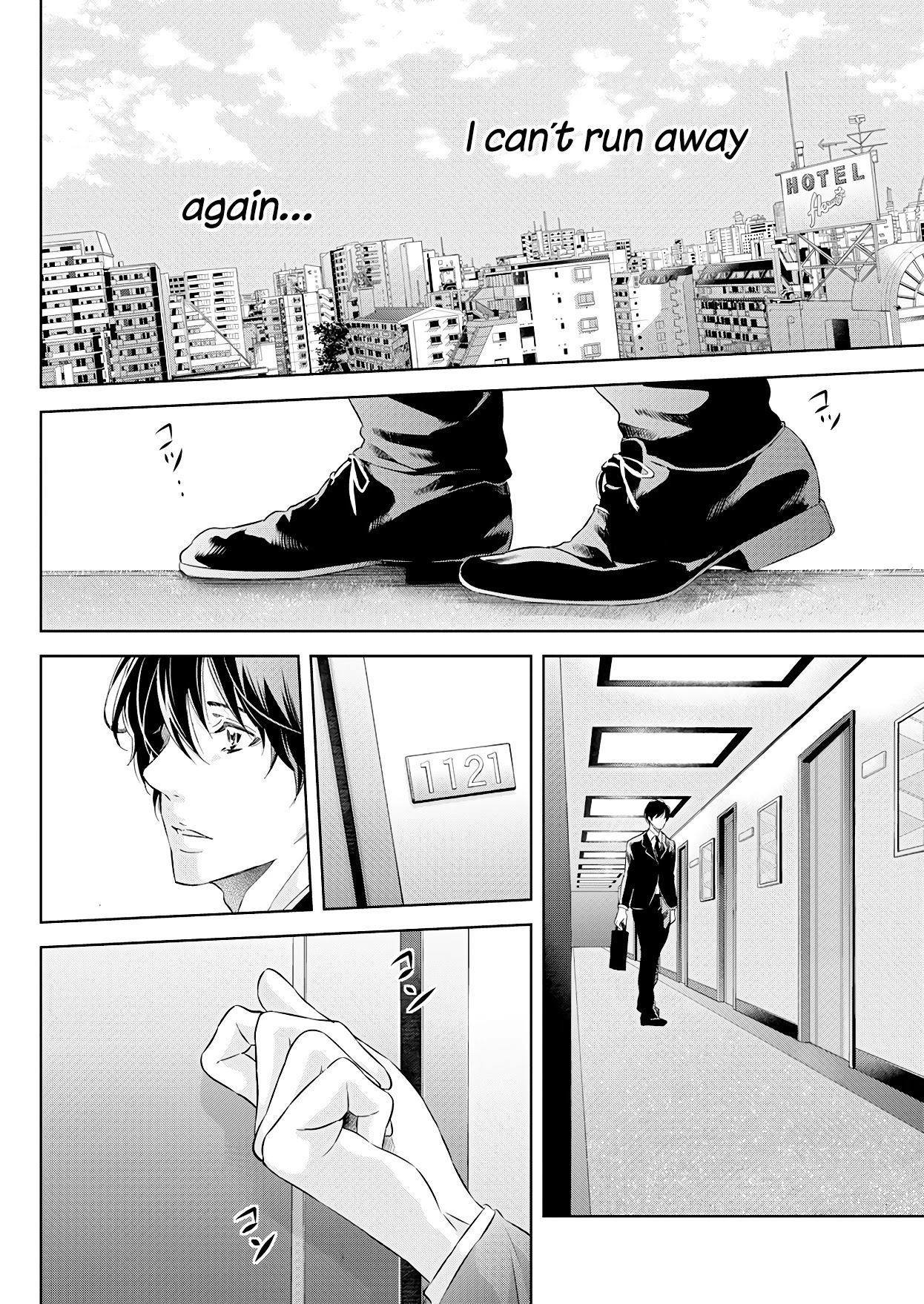 Even If You Don't Do It chapter 54 page 9